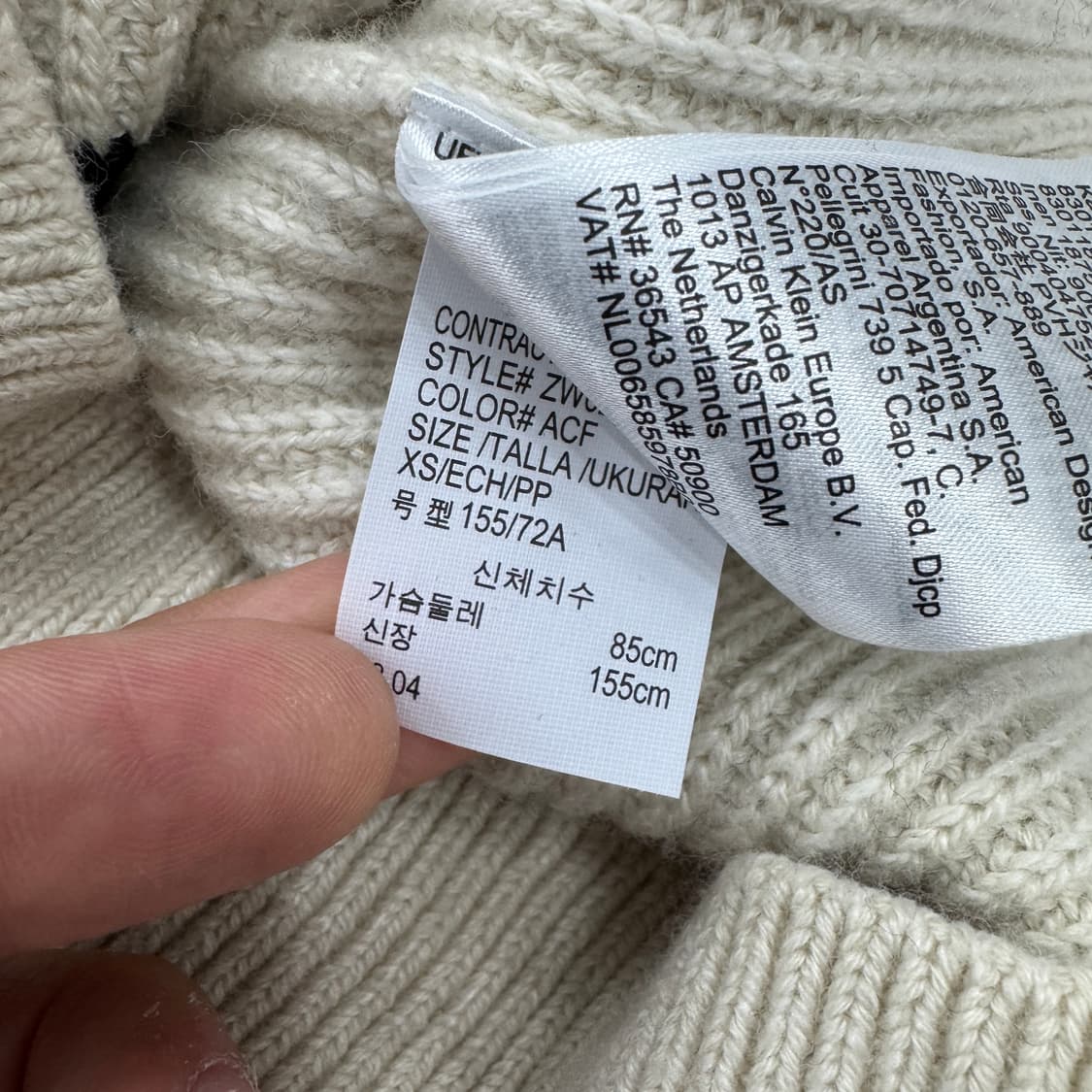 여성용 XS 캘빈클라인 CK 빅로고 니트  상품이미지6