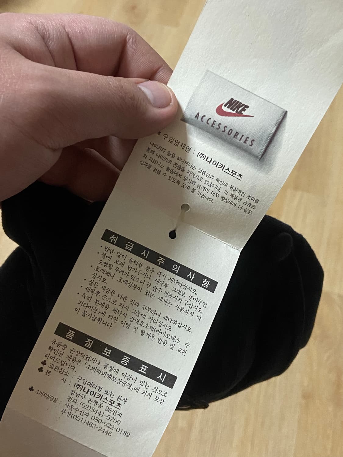 1990s Nike AIR Red Swoosh Ball Cap 상품이미지8