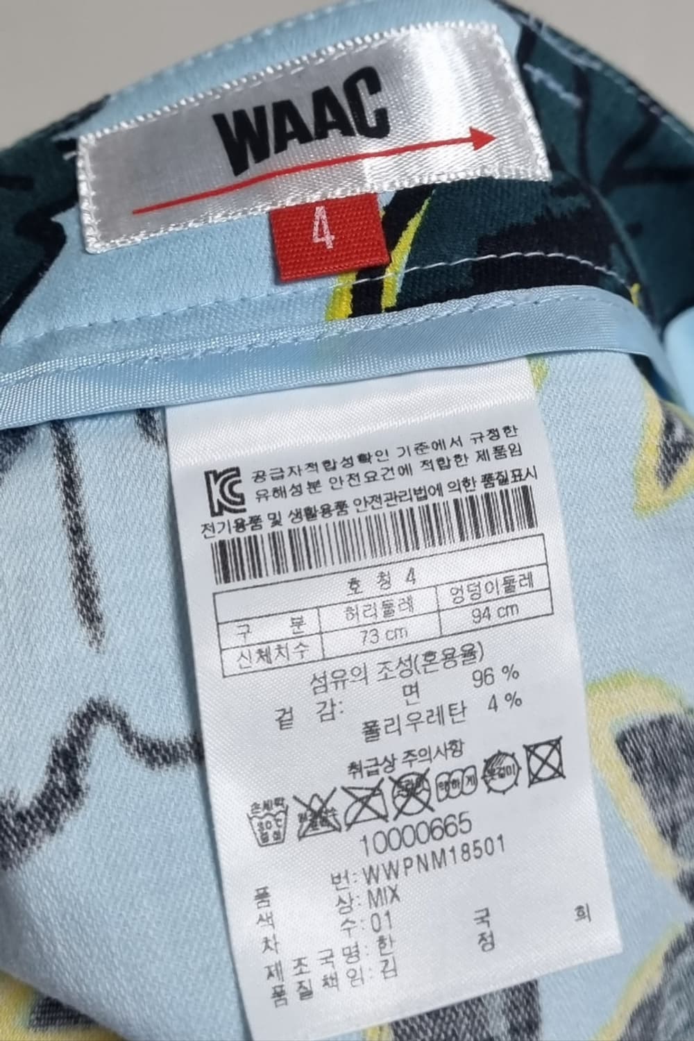 4사이즈) WAAC 왁 골프 하늘색 포레스트 쇼츠 반바지 상품이미지3