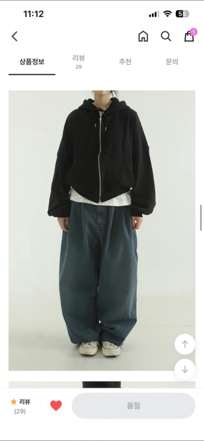 로컬맨션 벌룬핏 밴딩 데님 팬츠 상품이미지2