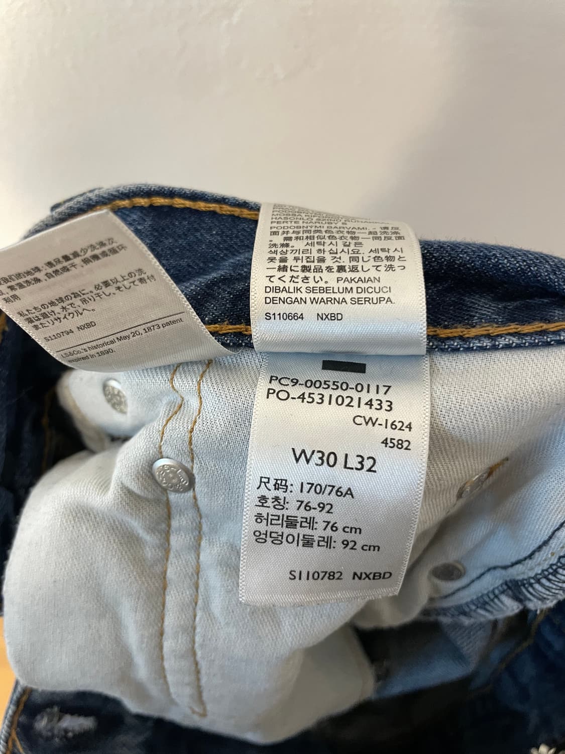 리바이스 550  상품이미지9