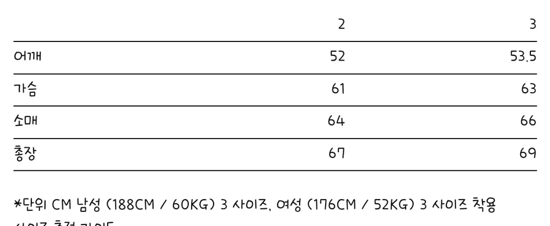 [2]Innir 253 램스킨 레더 블루종 상품이미지4