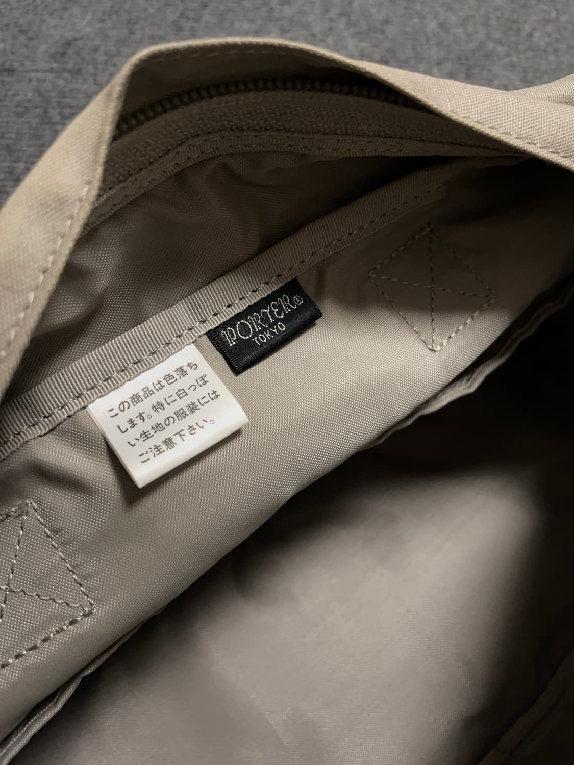 포터 베이지 코튼 미니 보스턴백 상품이미지6