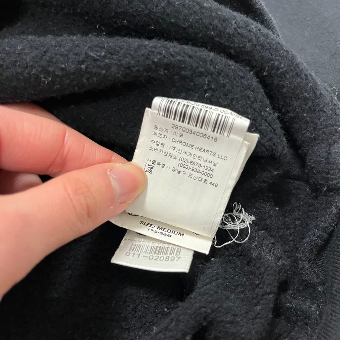 크롬하츠 서울 후드집업 (백화점택) 상품이미지8