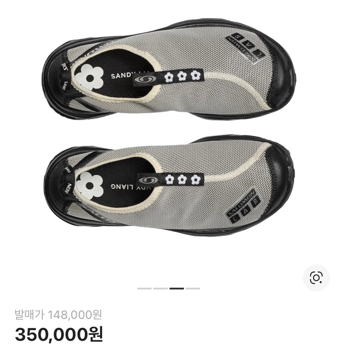 살로몬 x 샌디 리앙 RX 모크 3.0 블랙 화이트 230 235 구해요 상품이미지2