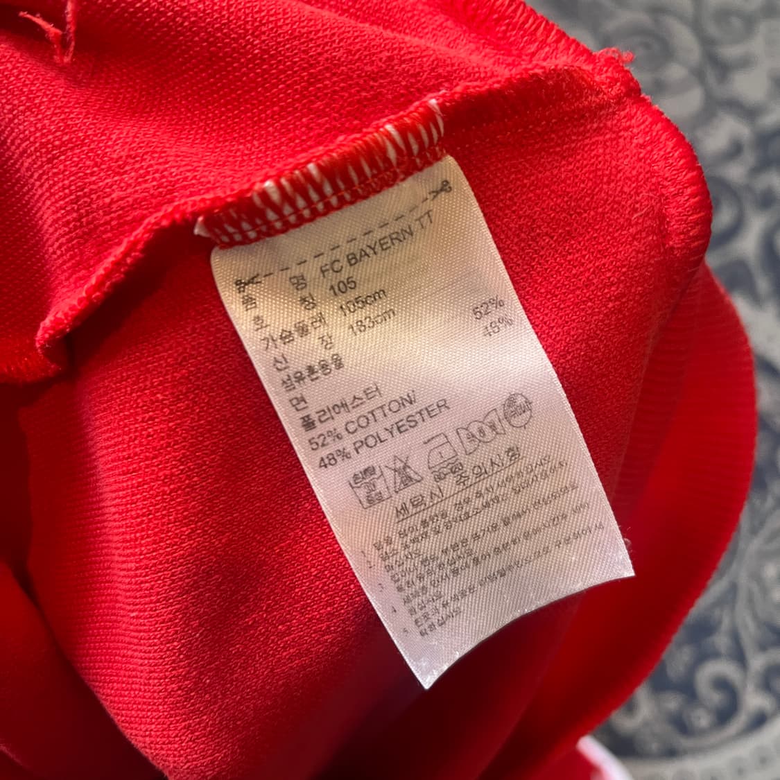 105 아디다스 바이에른뮌헨 져지/W2592 상품이미지5