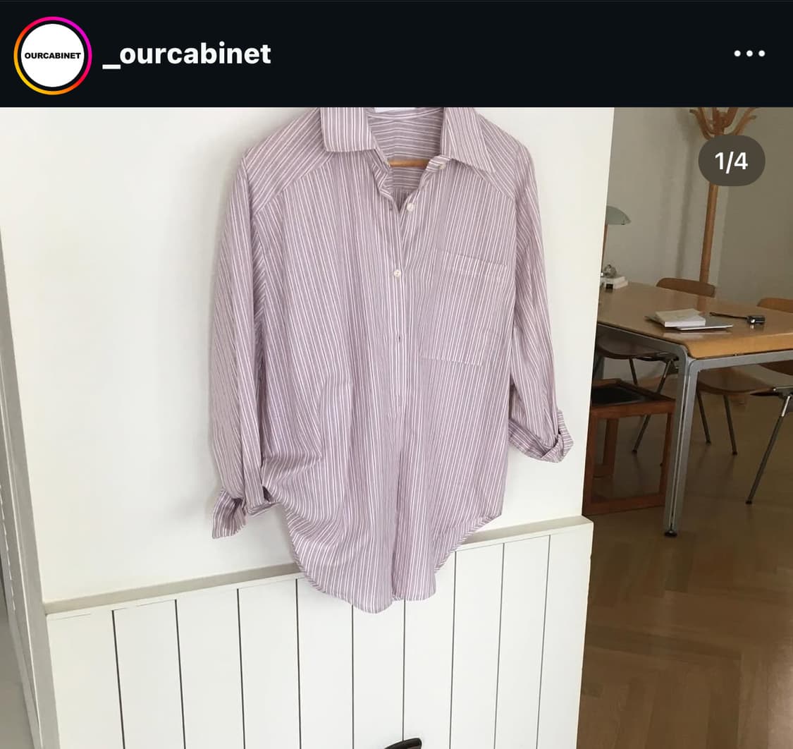 아워캐비넷 mix stripe shirts 상품이미지2