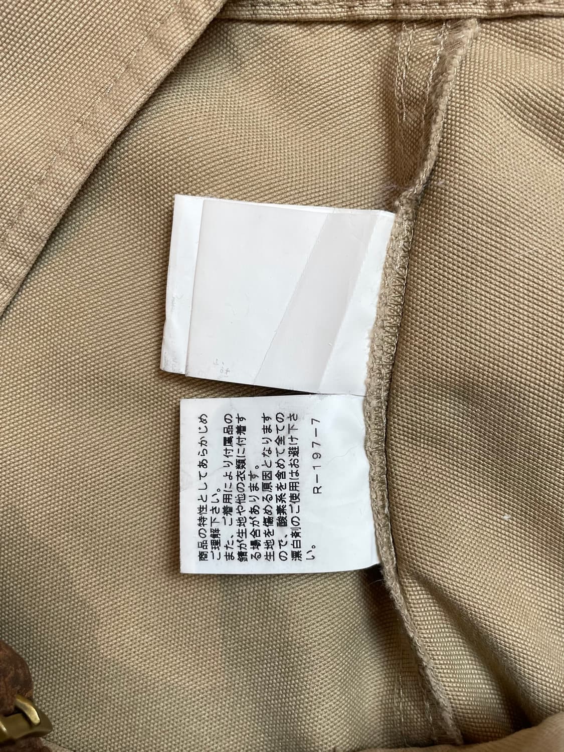 폴로 랄프로렌 버클 스커트   상품이미지8