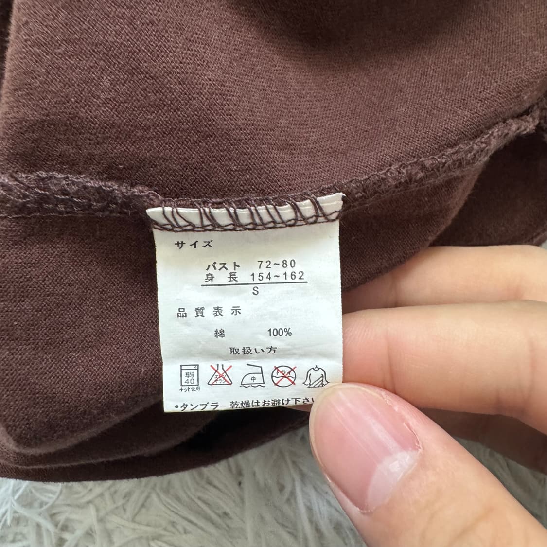 LIGHT HEARTED 일본빈티지 y2k 긴팔티 빈티지긴팔 y2k긴팔 상품이미지6