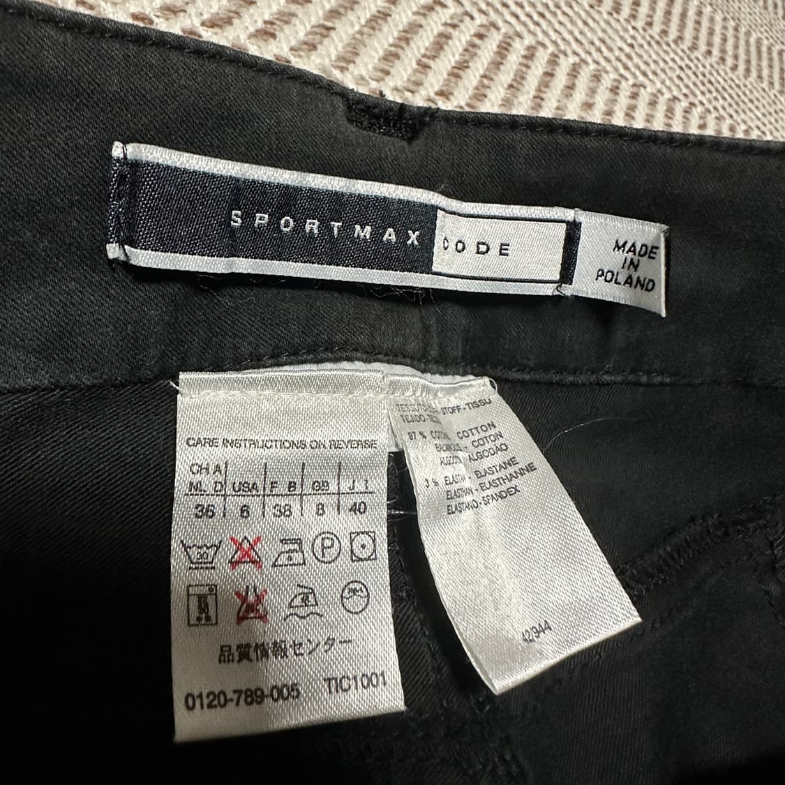 SPORT MAX woman cotton pants black 상품이미지3