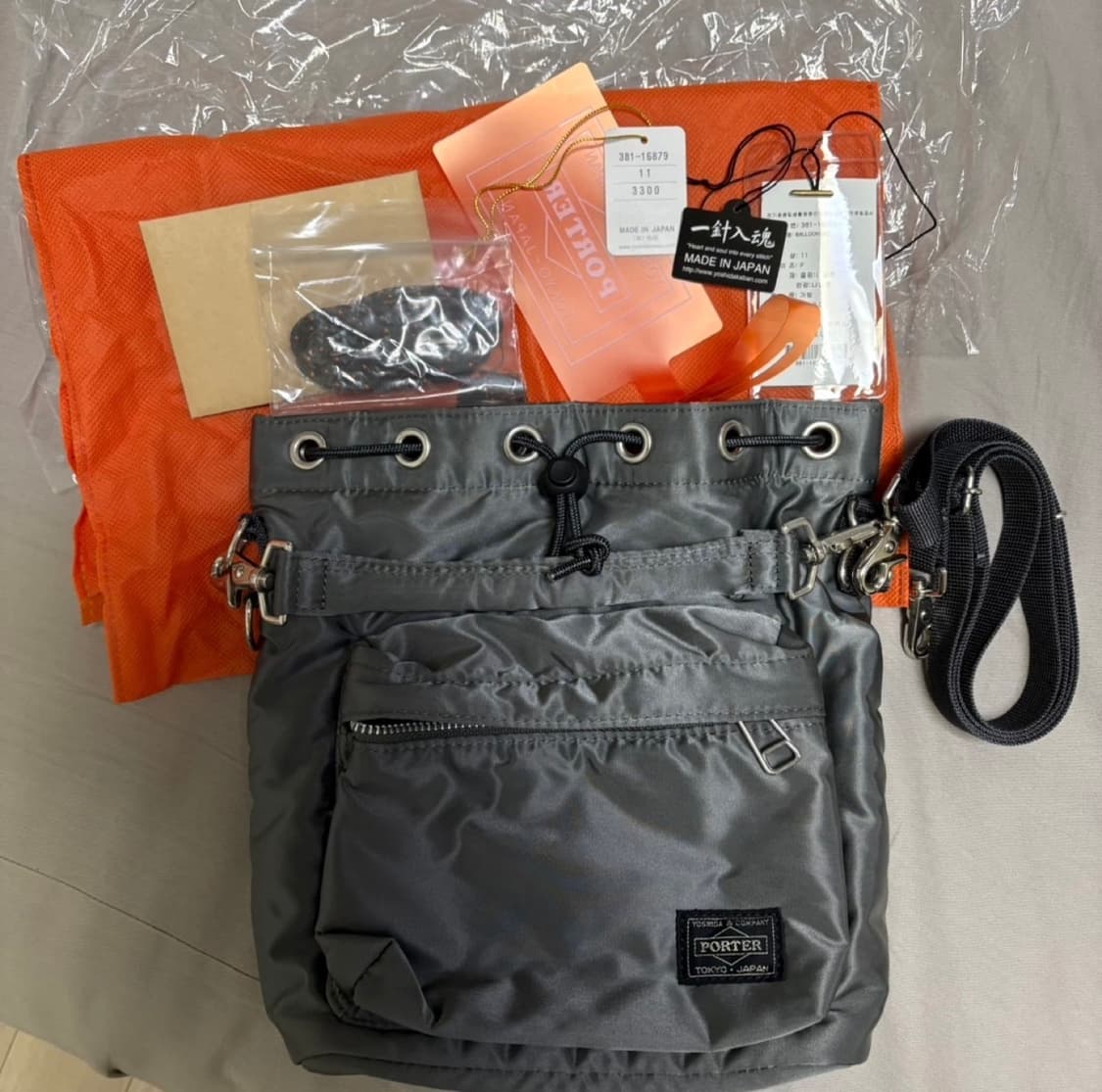 요시다 포터 벌룬삭 상품이미지1