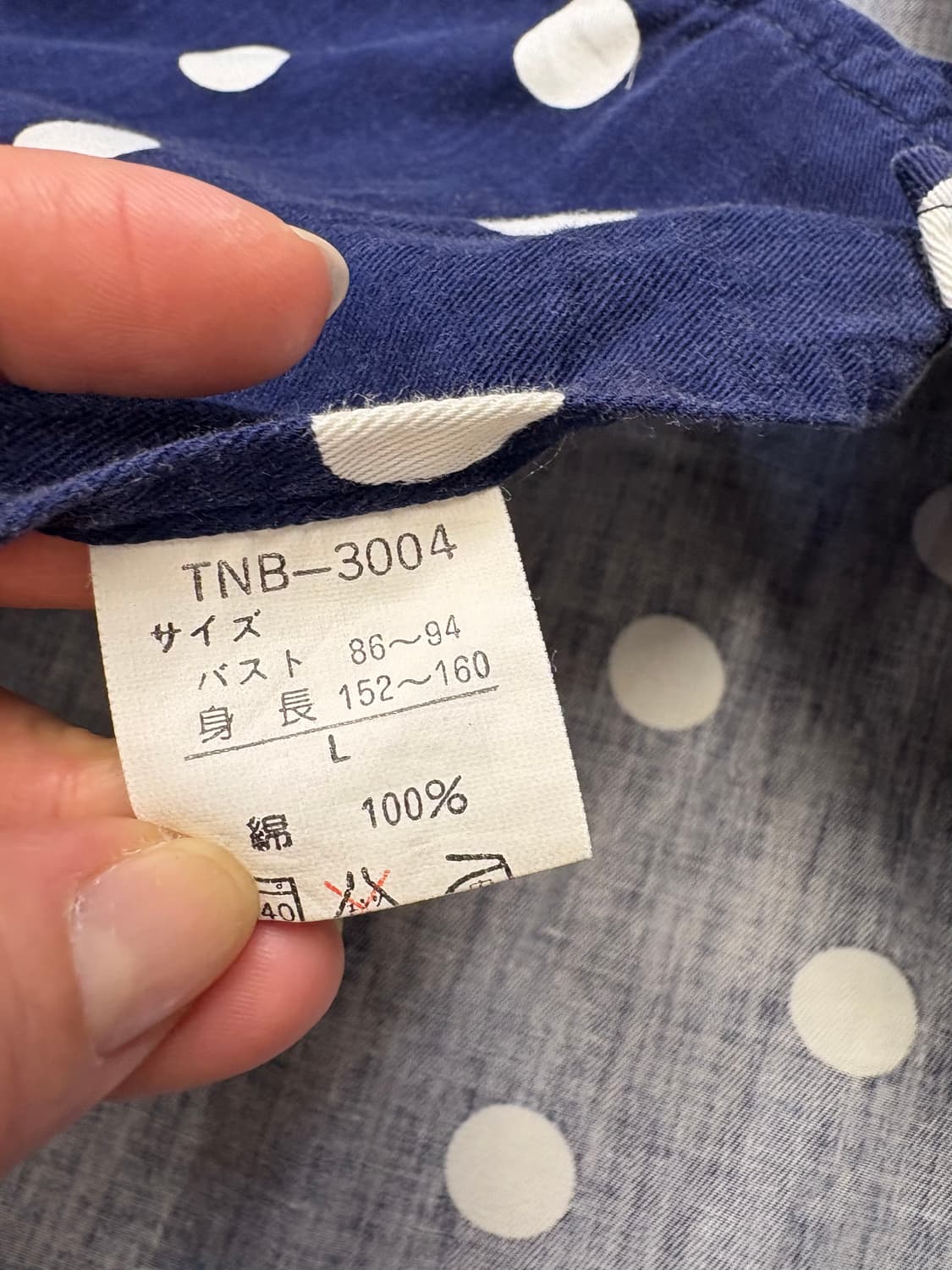 네이비 도트 빈티지 에이프런 앞치마 원피스 (JPN) 상품이미지5