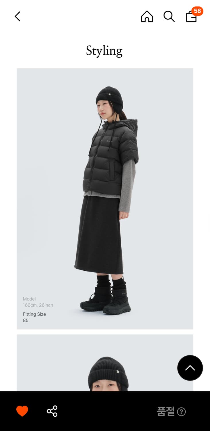 스노우피크 여성 반팔 후드 다운 자켓 92(L) 상품이미지1