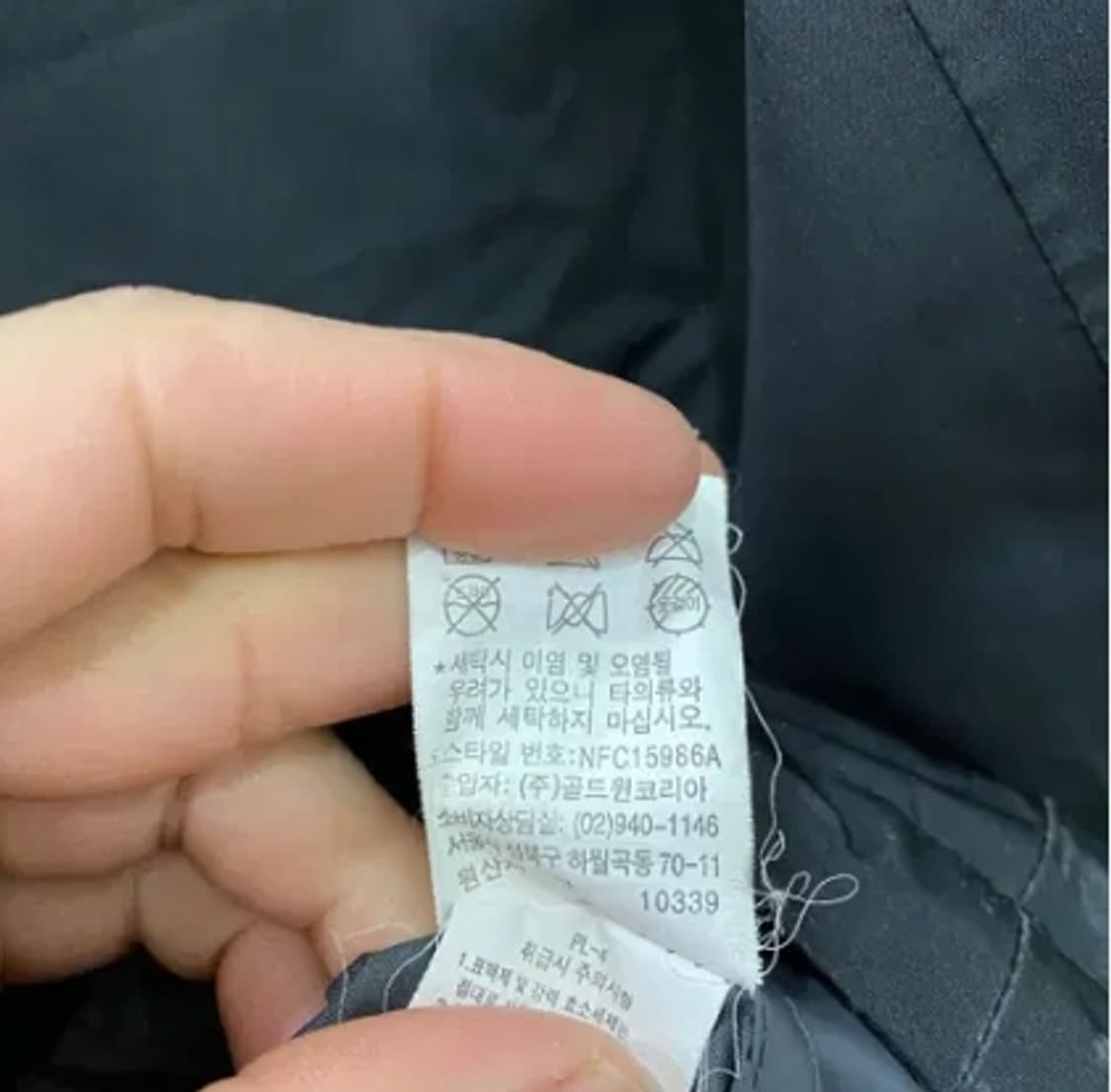 7275. 베이프 시티 빅로고 데님팬츠 (45) 상품이미지3