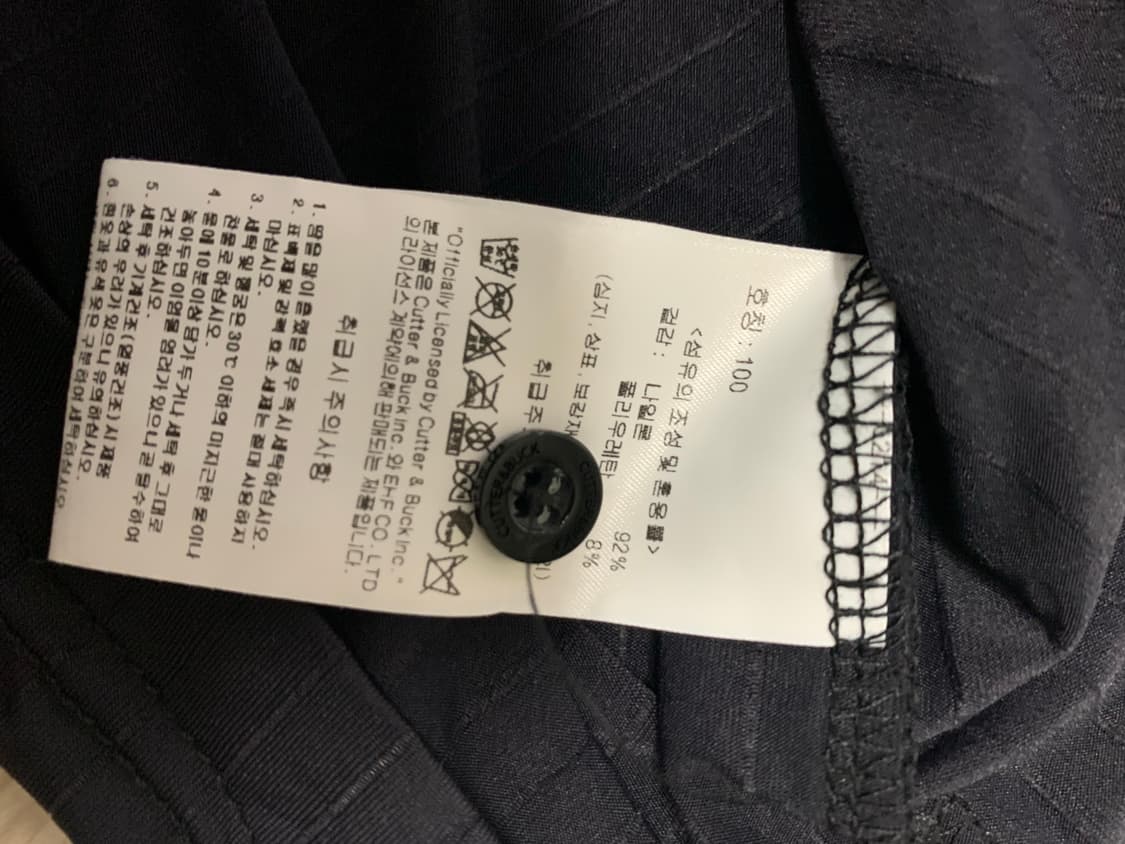 커터 앤 벅 블랙 반팔 카라티 상품이미지4