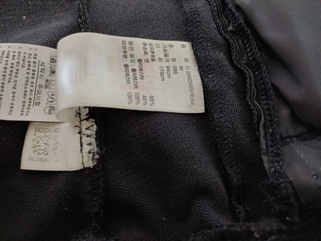 아디다스 D.SNOWBREAK 집업  상품이미지6