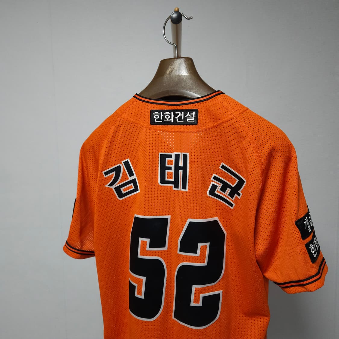 95 ) 한화이글스 김태균 마킹 야구 유니폼 상품이미지5