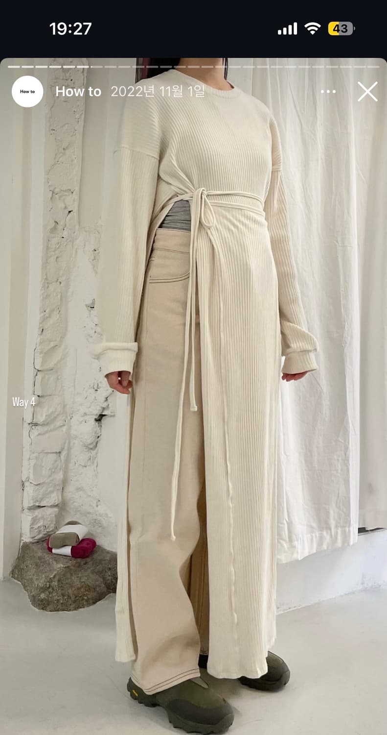 베이스레인지 shaw kaftan long sleeve 상품이미지2