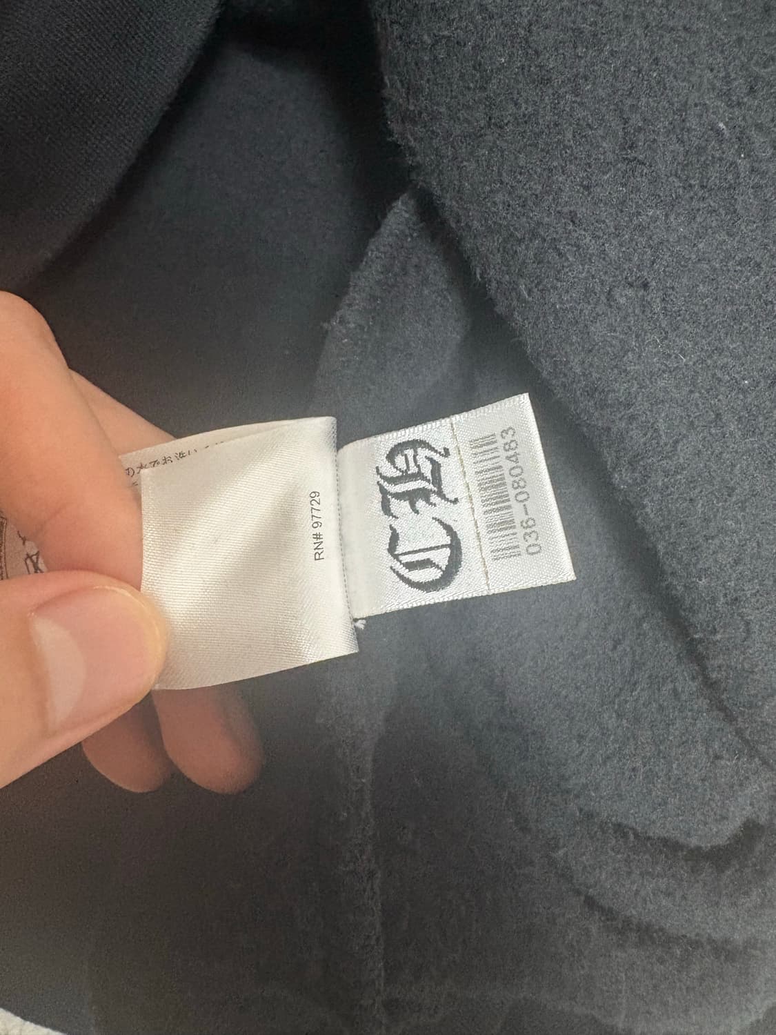 [XL]크롬하츠 홀스슈 후드집업 로스앤젤레스 한정 상품이미지5