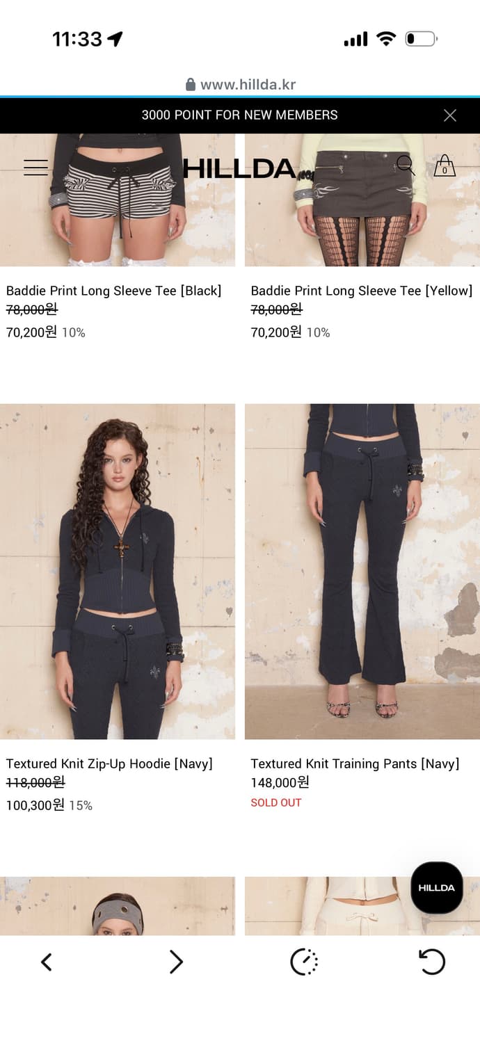 Hillda 힐다 텍스처드 니트셋업 네이비 Textured Knit Tr 상품이미지1