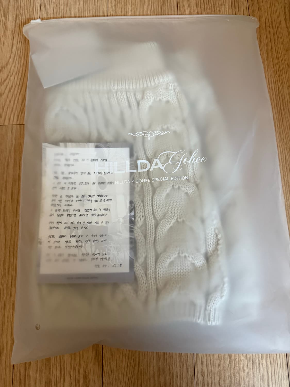 힐다 고희 디어 윈터 니트 스커트 상품이미지3