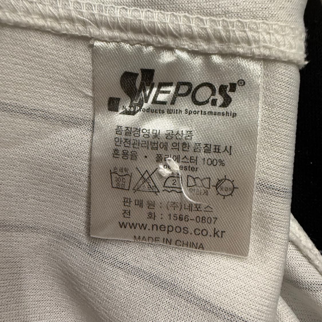 [정품/11호] 롯데자이언츠 홈 유니폼 17 고원준 마킹 b17 상품이미지6