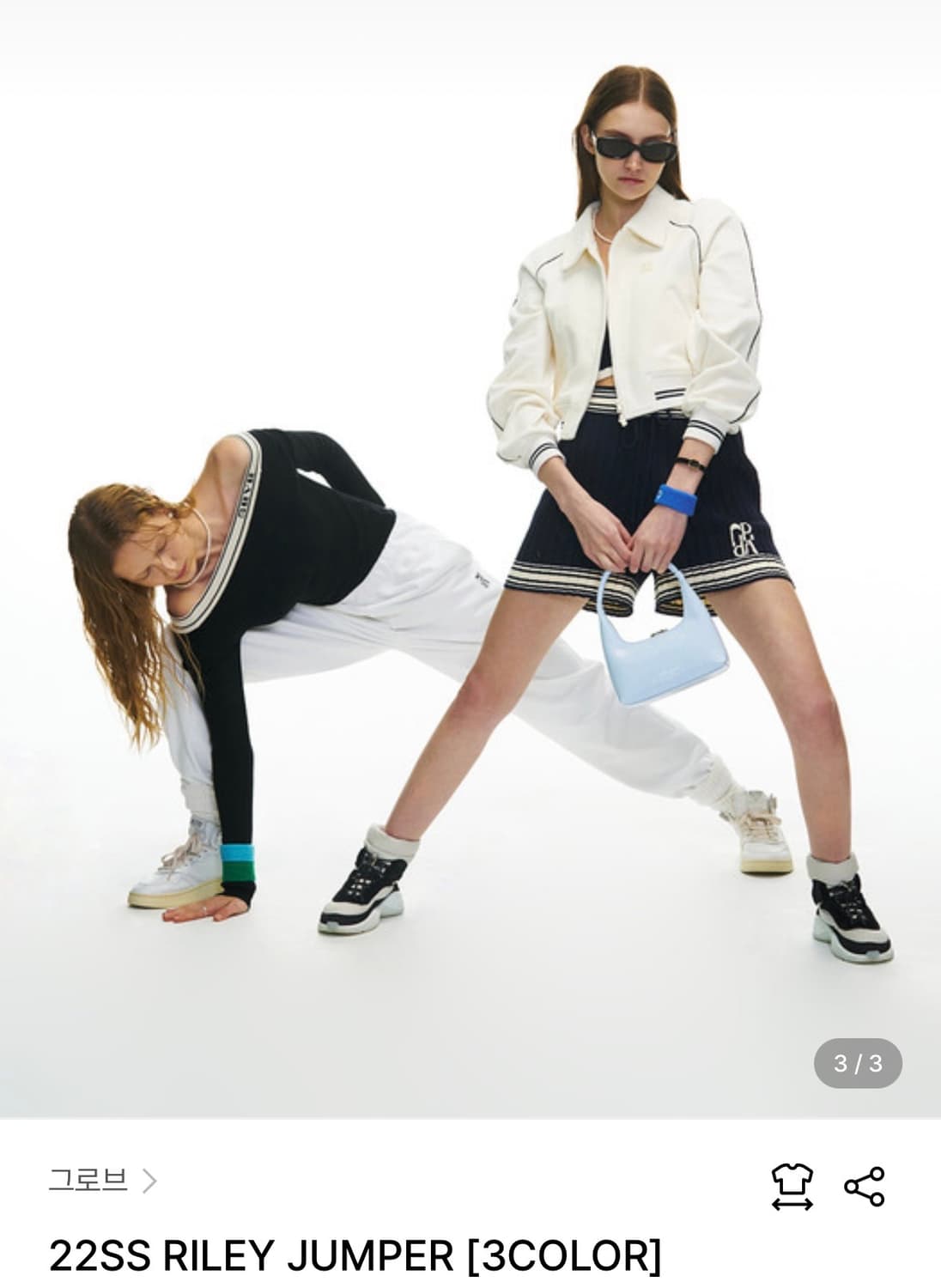 그로브 22SS RILEY JUMPER 아이보리 상품이미지5