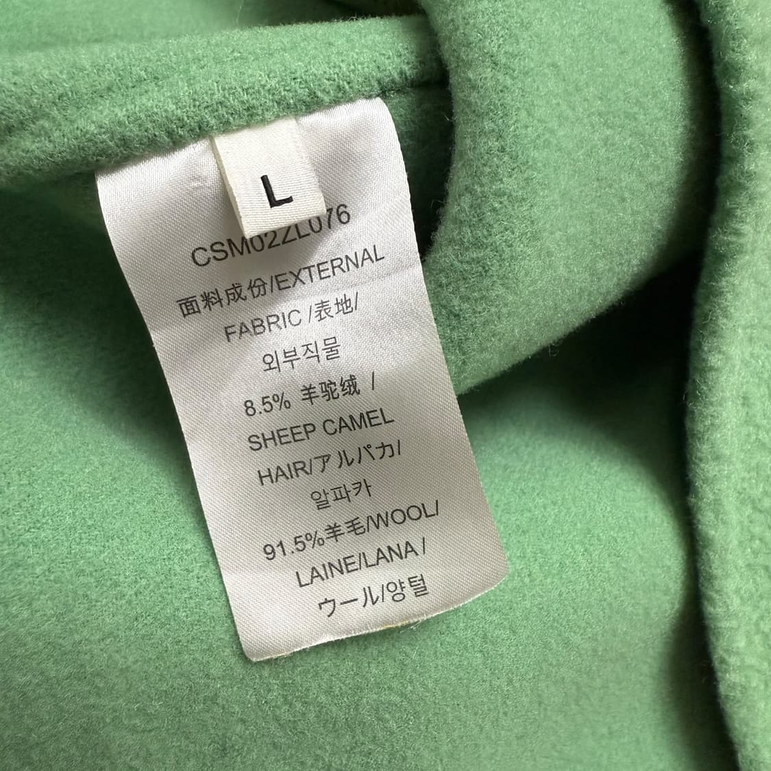 마크제이콥스 코트 상품이미지2