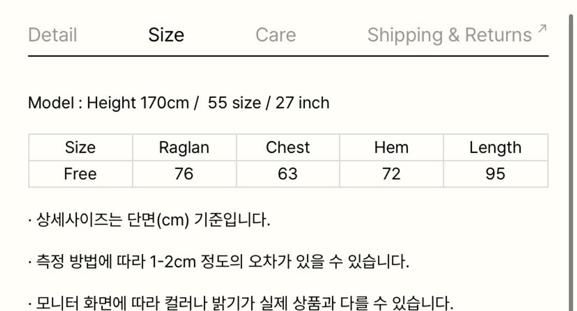 모데스트무드 트렌치코트 상품이미지5