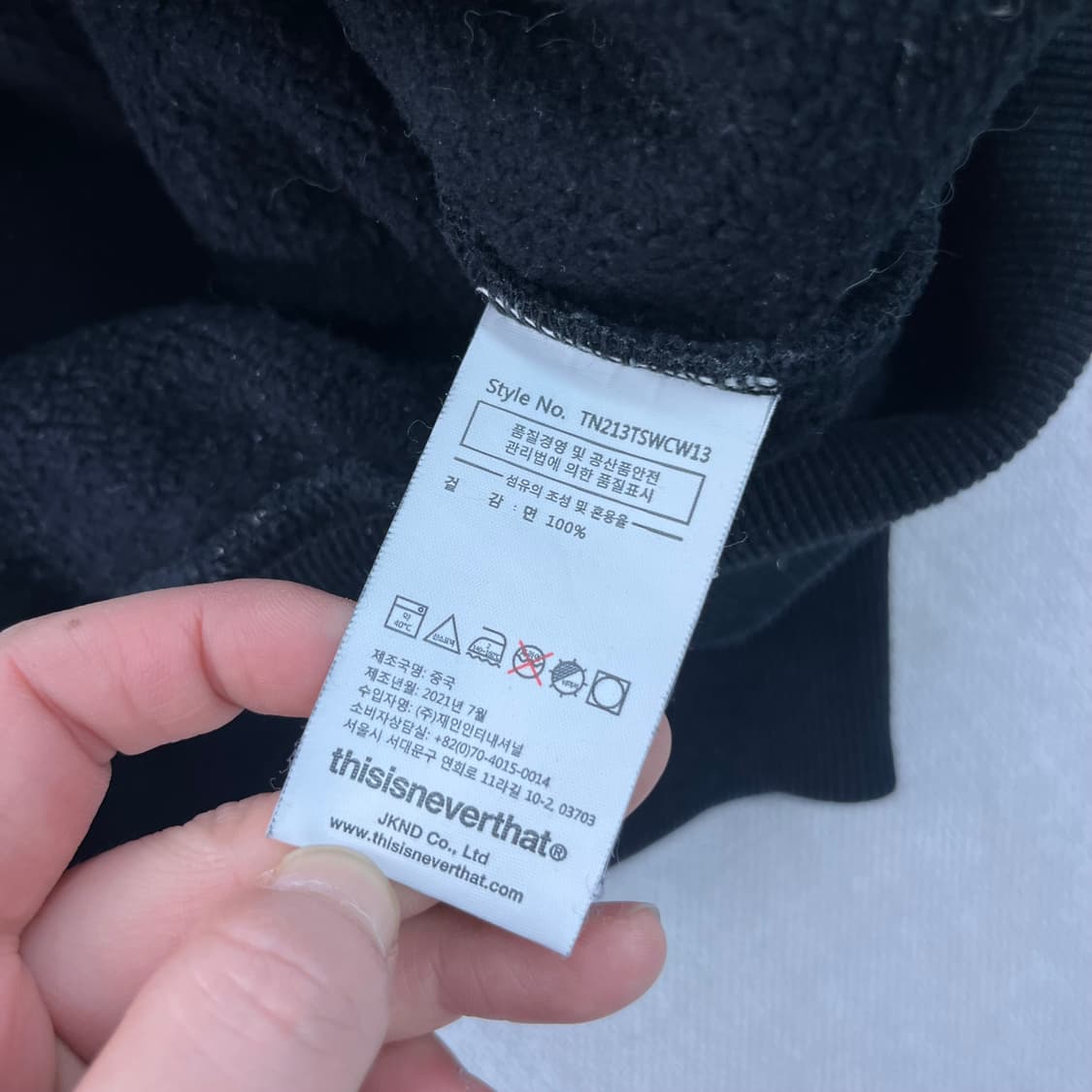 100 디스이즈네버댓 백로고 맨투맨 상품이미지6