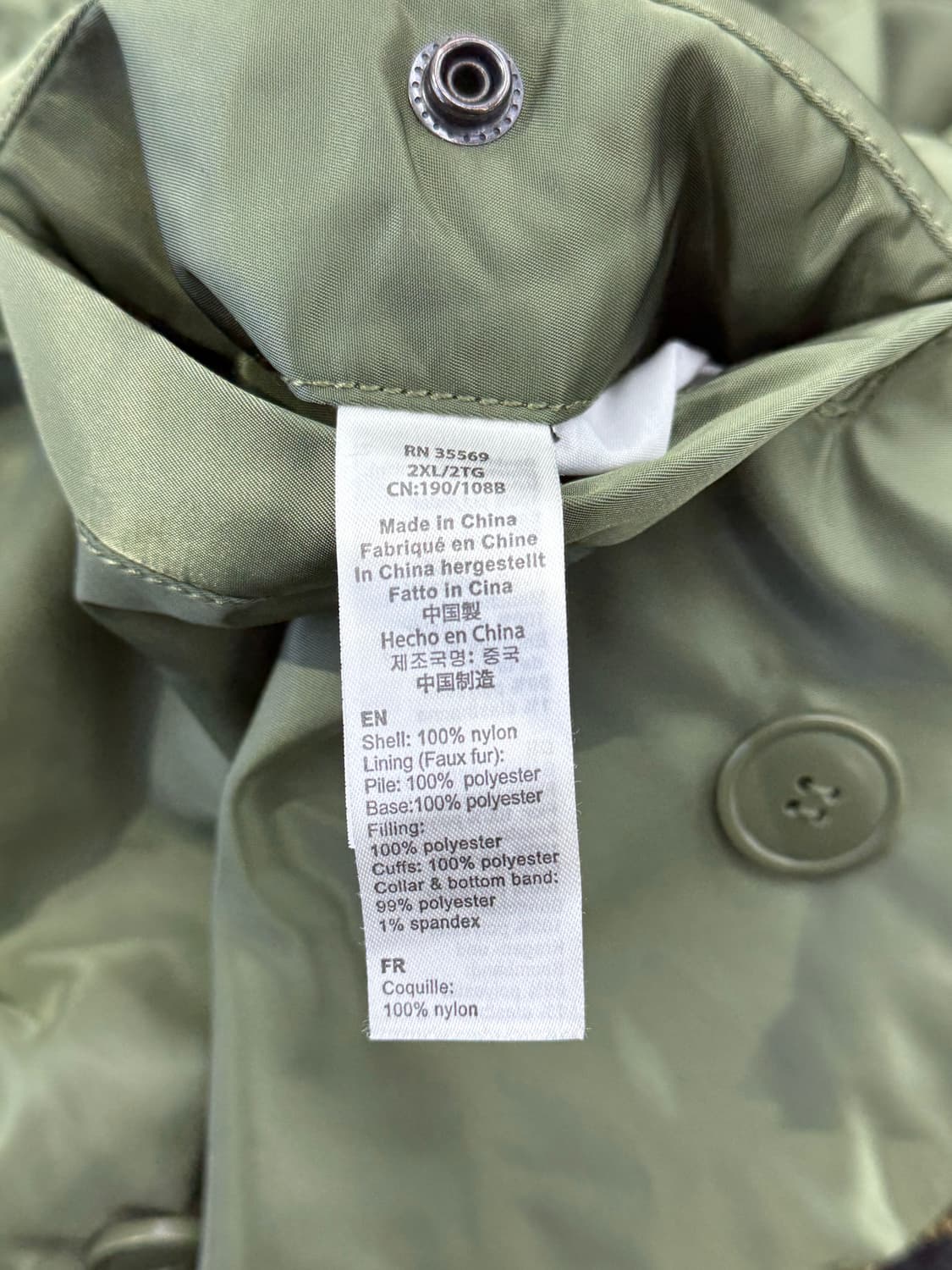 헬리녹스 x 알파인더스트리 리버서블 N-2B 쇼트 웨이스트 파카 자켓 상품이미지9