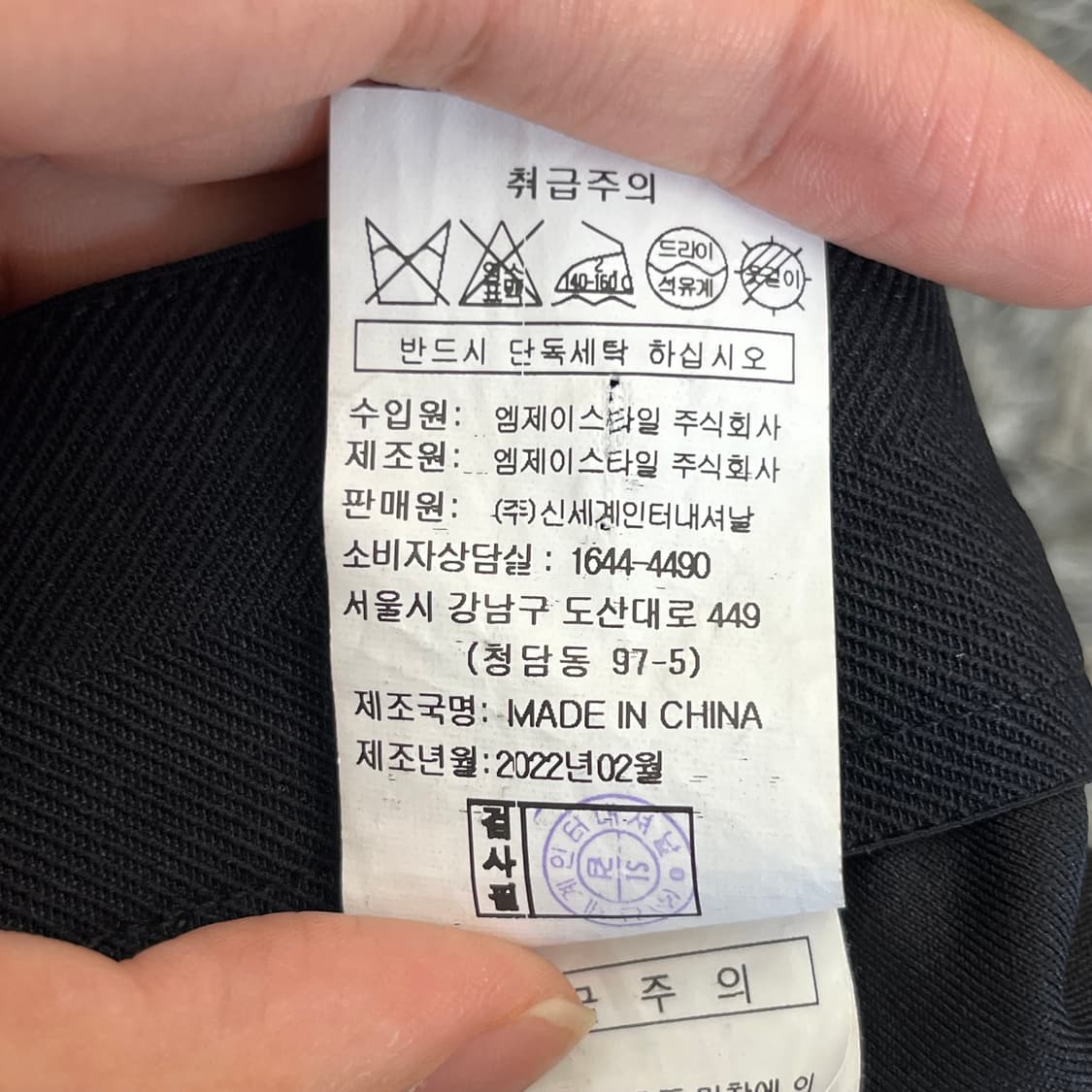 보브 여성 롱 스커트 (55) 상품이미지5