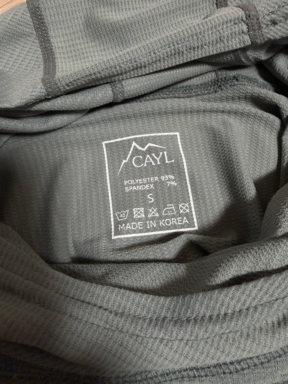 케일 cayl 에어 후드 후디 스톤 S 상품이미지4