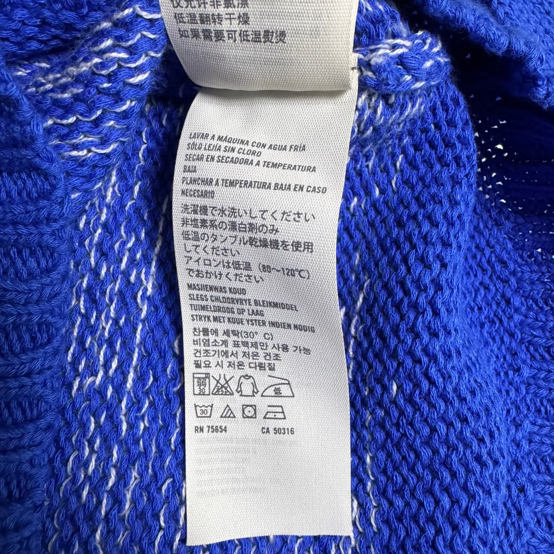 (W)홀리스터 그라데이션 니트 상품이미지4