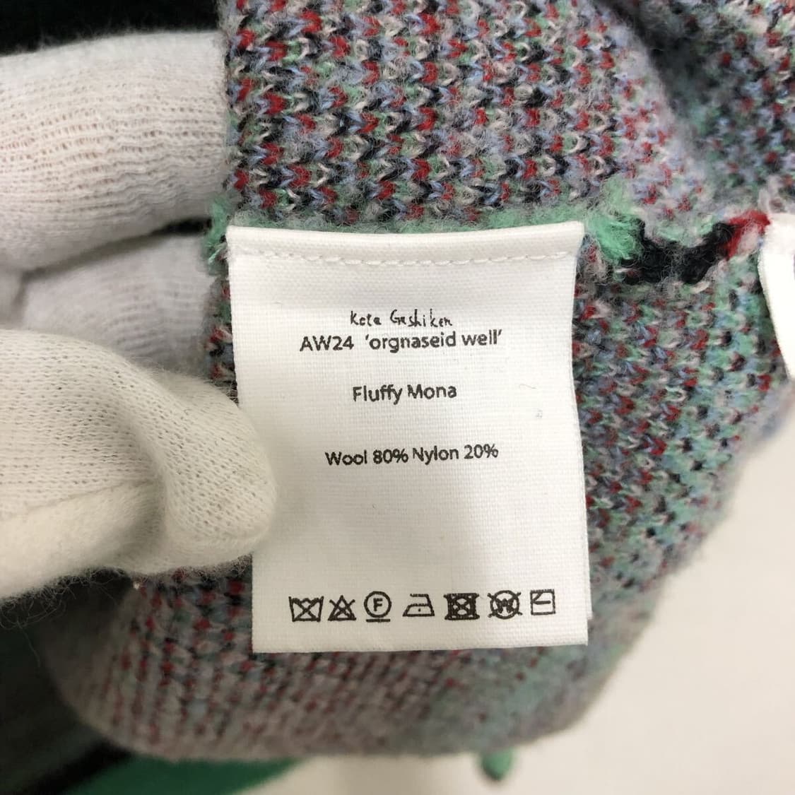 Kota Gushiken 24AW 모나리자 울 니트 그린 상품이미지8