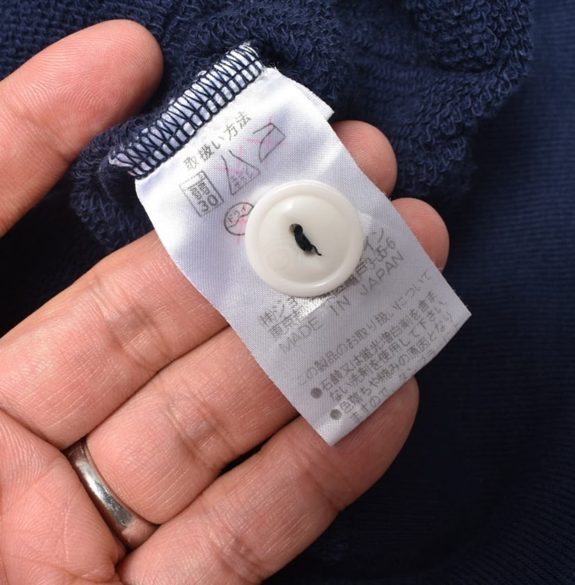 캡틴산타 빈티지 구제 와펜 라인배색 브이넥 가디건 M25070131 상품이미지3