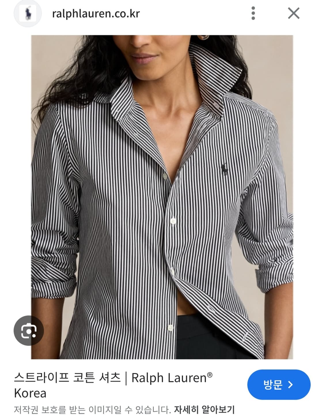 폴로랄프로렌 여성 스트라이프 코튼셔츠(신형QR정품) 2사이즈 상품이미지2