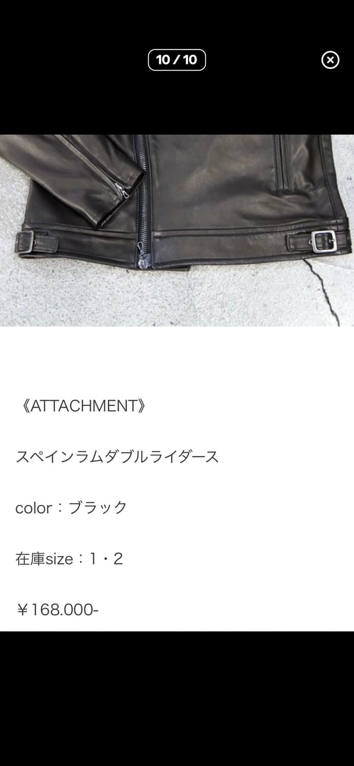 2014AW 램스킨 더블 라이더스 상품이미지9