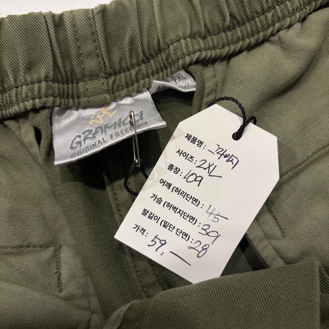 [2XL] 그라미치 카키 그린 면바지 코튼 팬츠 C856 상품이미지5