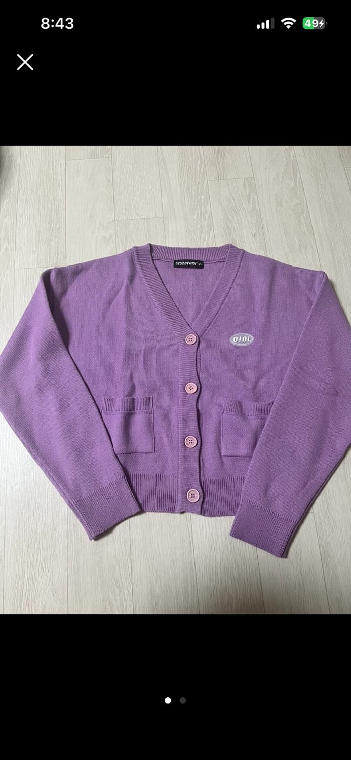 오아이오아이 컬렉션 가디건 상품이미지1