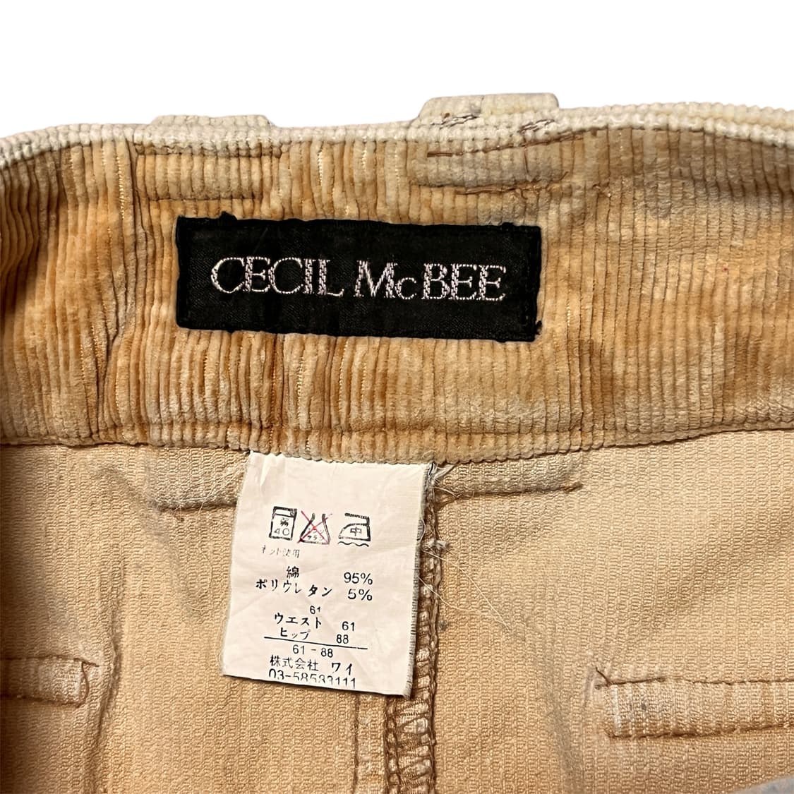 세실맥비 코듀로이 미니스커트 상품이미지3