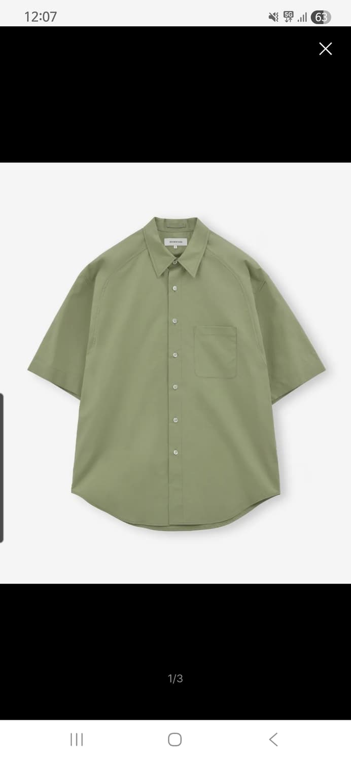 브라운야드 반팔셔츠 5 상품이미지1