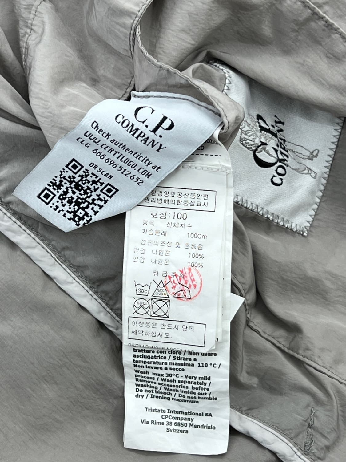 CP컴퍼니 고글 마스크 후드 나일론 자켓 상품이미지10