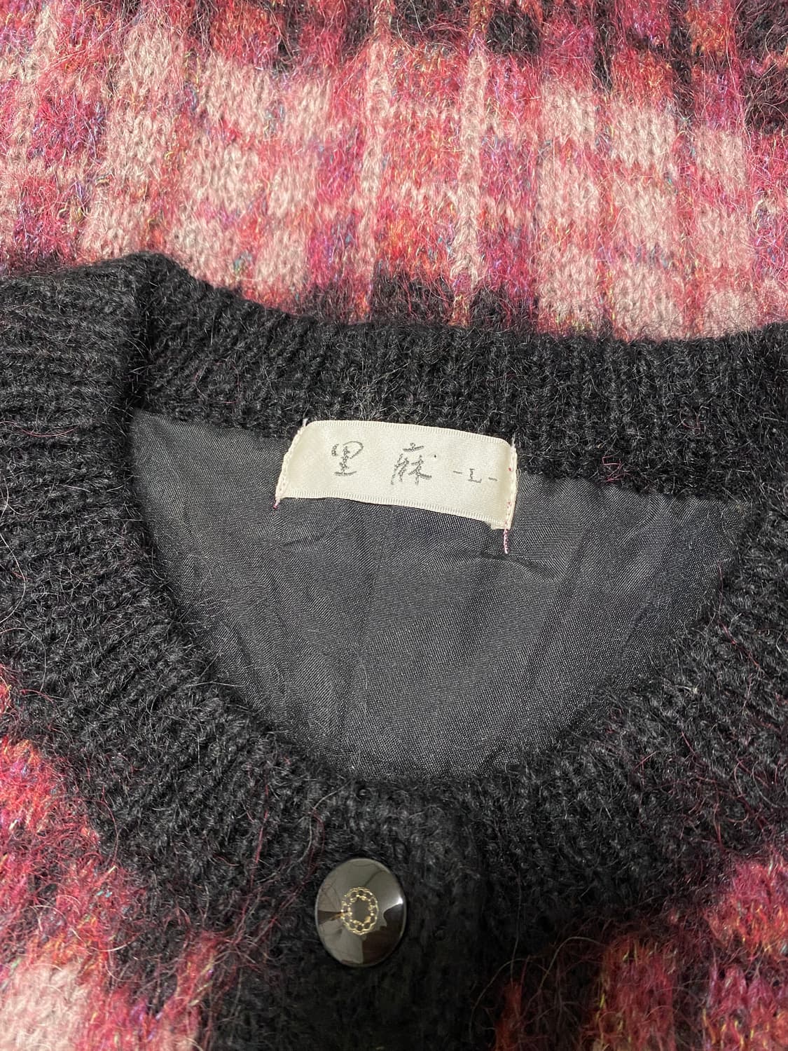 Soft Burgundy Check Wool Cardigan 상품이미지6