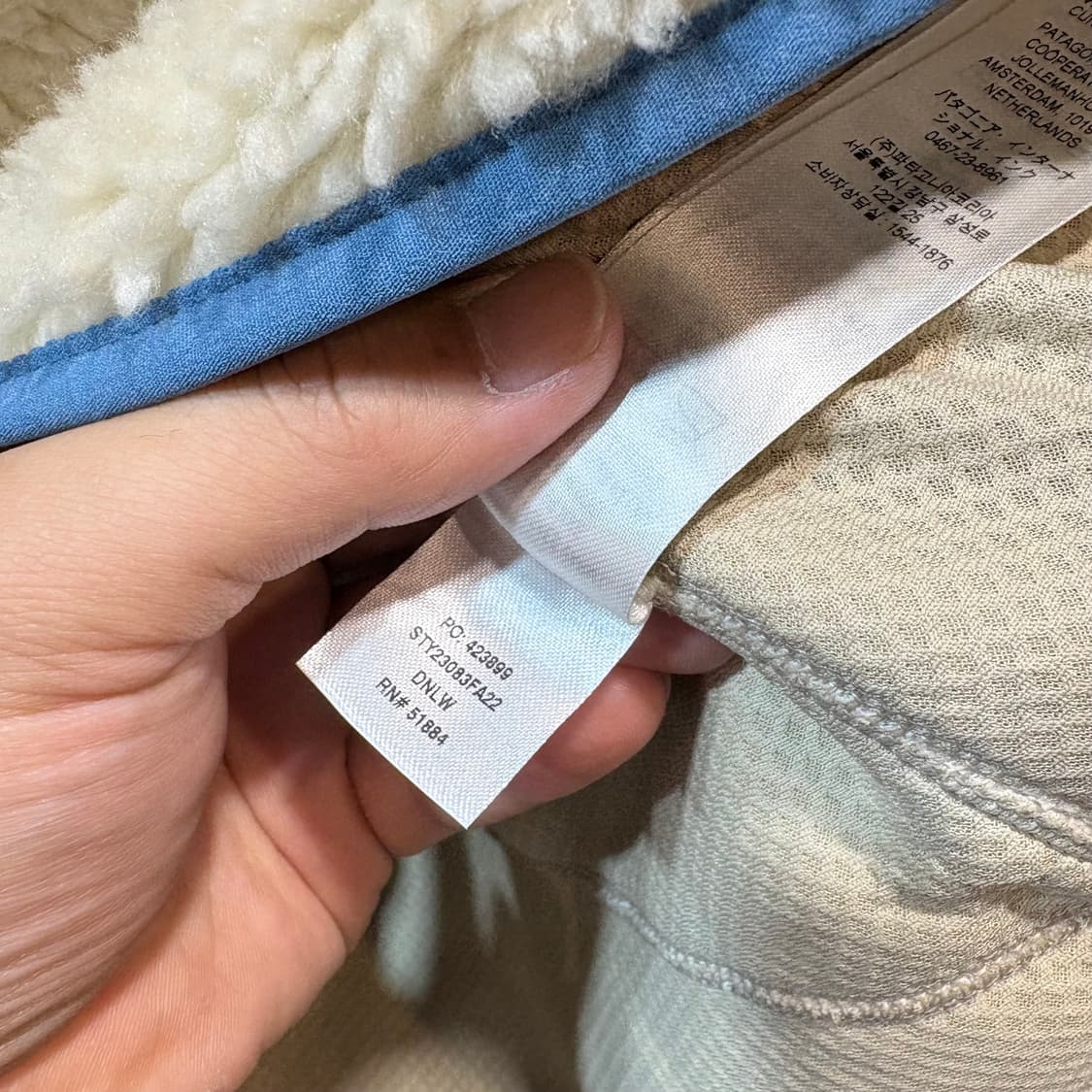 [M] PATAGONIA 파타고니아 레트로 플리스 베스트 상품이미지7