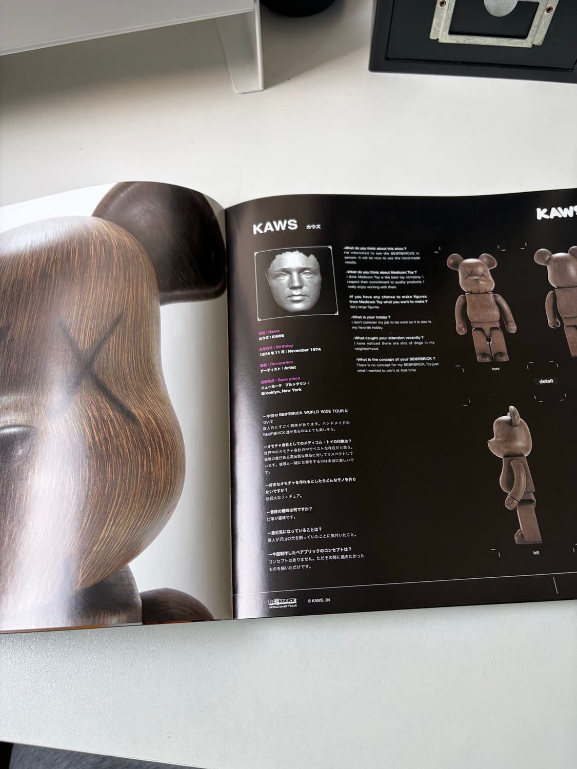 베어브릭:월드와이드투어 [Be@rbrick :World Wide Tour 상품이미지3