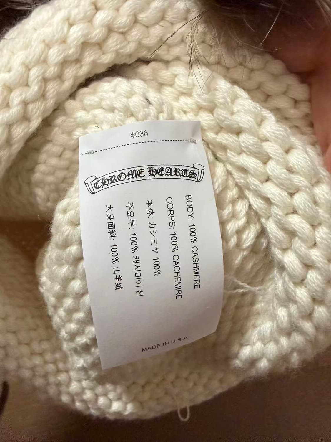 크롬하츠 비즈 크로스 비니 화이트 상품이미지5