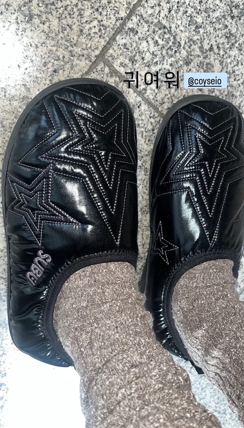 0(240) 코이세이오 스부 멀티 스타 패딩 슈즈 상품이미지1