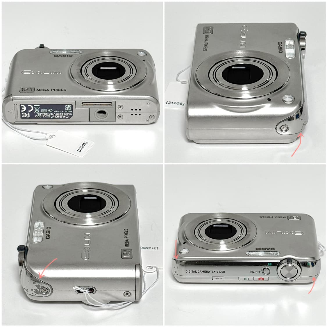 카시오 엑슬림 EX-Z1200 실버 빈티지디카 상품이미지3