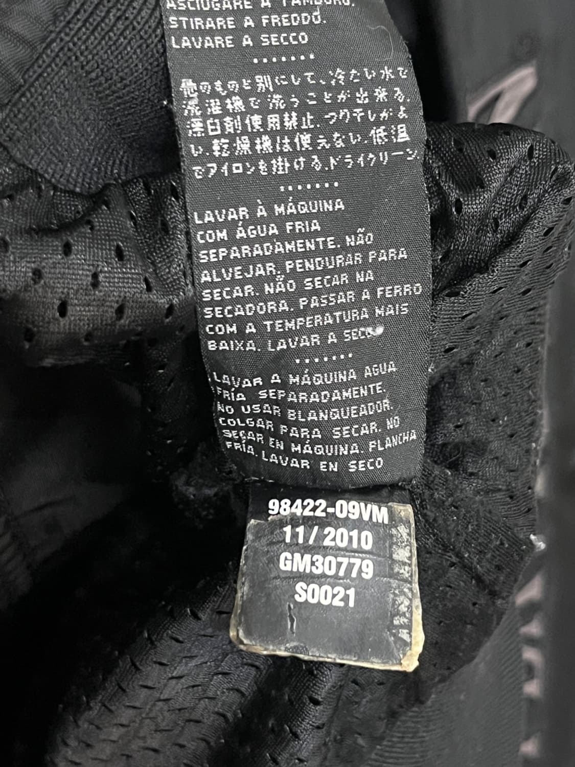 할리 데이비슨 스컬 나일론 봄버 자켓 상품이미지9